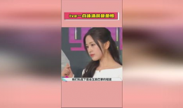 15吃瓜热门爆料正能量,15大热门爆料暖心瞬间